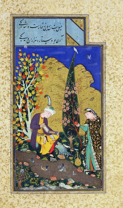 Ms C-860 fol.41b Twee geliefden in een bloeiende boomgaard, ca. 1540-50 door Persian School